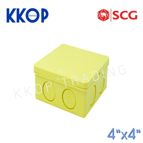 [สีเหลือง] กล่องพักสาย สี่เหลี่ยม พีวีซี PVC SCG เอสซีจี สีเหลือง ขนาด 4"x4"