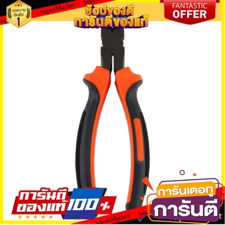 คีมปากเฉียงชุบนิกเกิล KINZO 8 นิ้ว คีม NICKEL-COATED DIAGONAL PLIER KINZO 8”