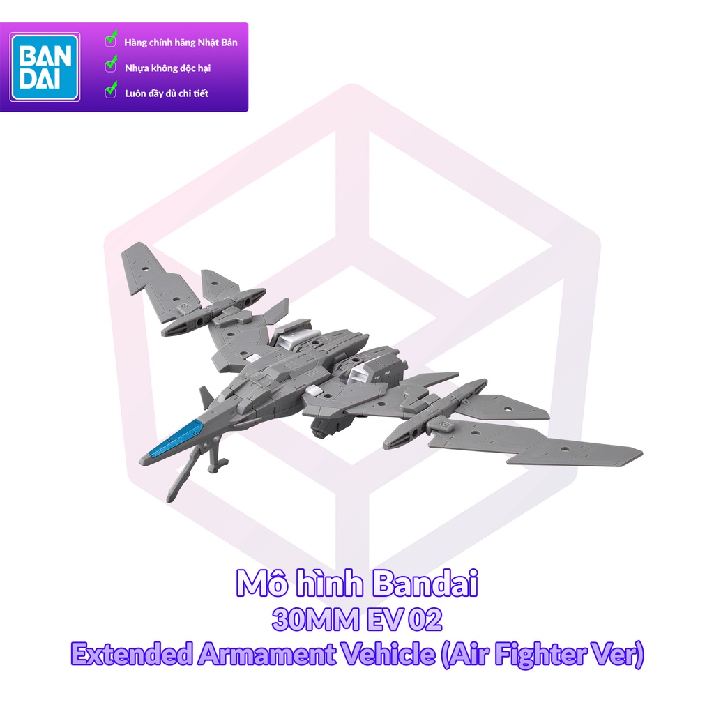 Bandai 30MM EV 02 Extended Armament Vehicle (Air Fighter Ver) [30MM]