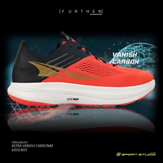 Altra Vanish Carbon รองเท้าวิ่งผู้ชาย (ALOA547M602)