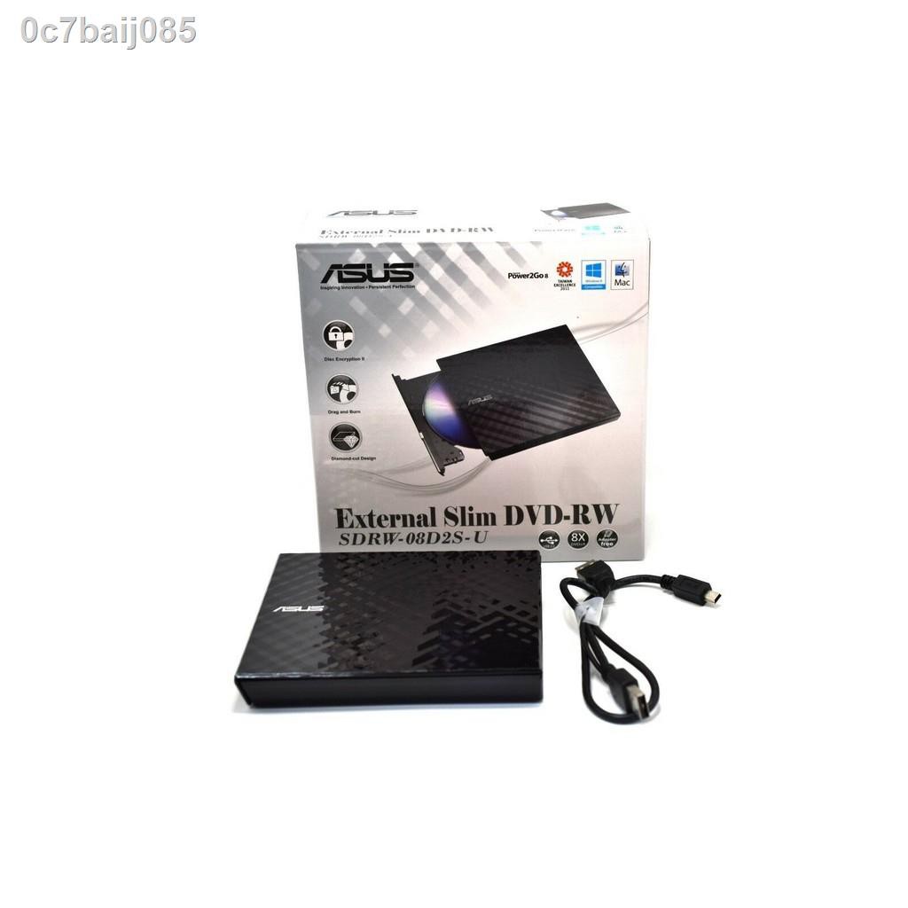 ♝✁❀ASUS ODD Optical Drive External DVD-RW SLIM 8X SDRW-08D2S (BLACK)