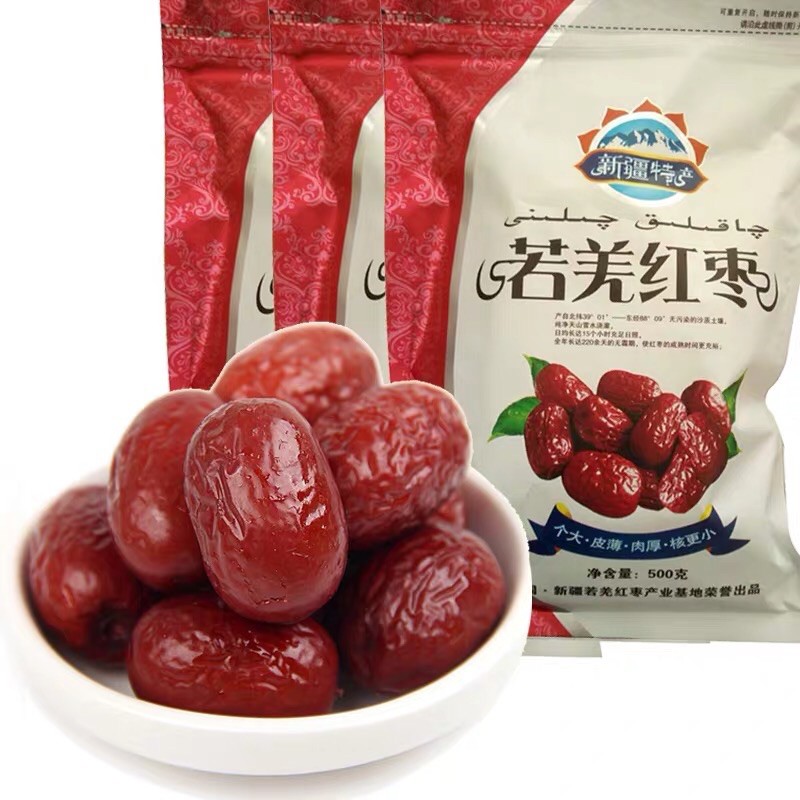 พุทราจีน 500g เกรดพรีเมี่ยม พร้อมส่ง สด สะอาด หวาน หอม อร่อย พุทรา 红枣 ถุงขาว