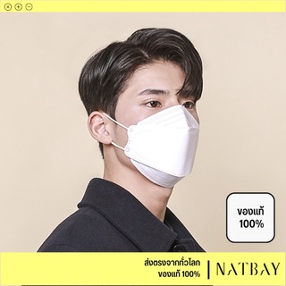 ใส่โค้ด NATBMAR1 ลด50-🔥 แมส10 แผ่น *พร้อมส่ง* แมส KF94 ทรง 3D แผ่นกรอง 4 ชั้น สำหรับผู้ใหญ่ Mask