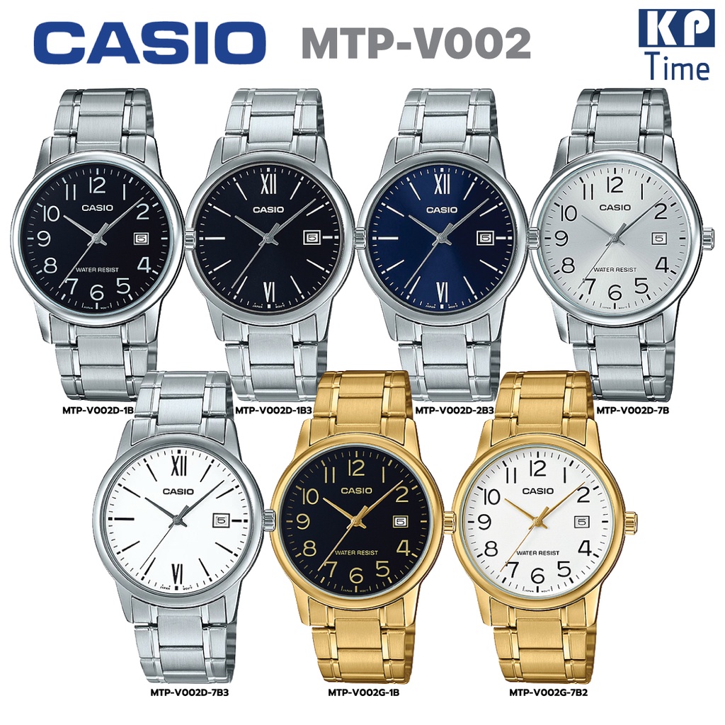 Casio นาฬิกาข้อมือผู้ชาย สายสแตนเลส รุ่น MTP-V002 ของแท้ประกันศูนย์ CMG