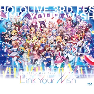 [แท้💯/Pre-Order✈️] hololive / hololive 3rd fes. Link Your Wish [Blu-Ray] ปิดจอง : จนกว่าสินค้าหมด