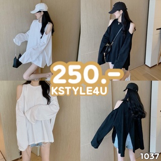 KSTYLE4U เสื้อยืดโอเวอร์ไซส์แขนยาวเว้าไหล่#1037 เสื้อยืด เสื้อกันหนาว เสื้อ เสื้อแขนยาว