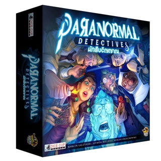 Paranormal Detective | นักสืบวิญญาณ [Thai Version] [BoardGame]