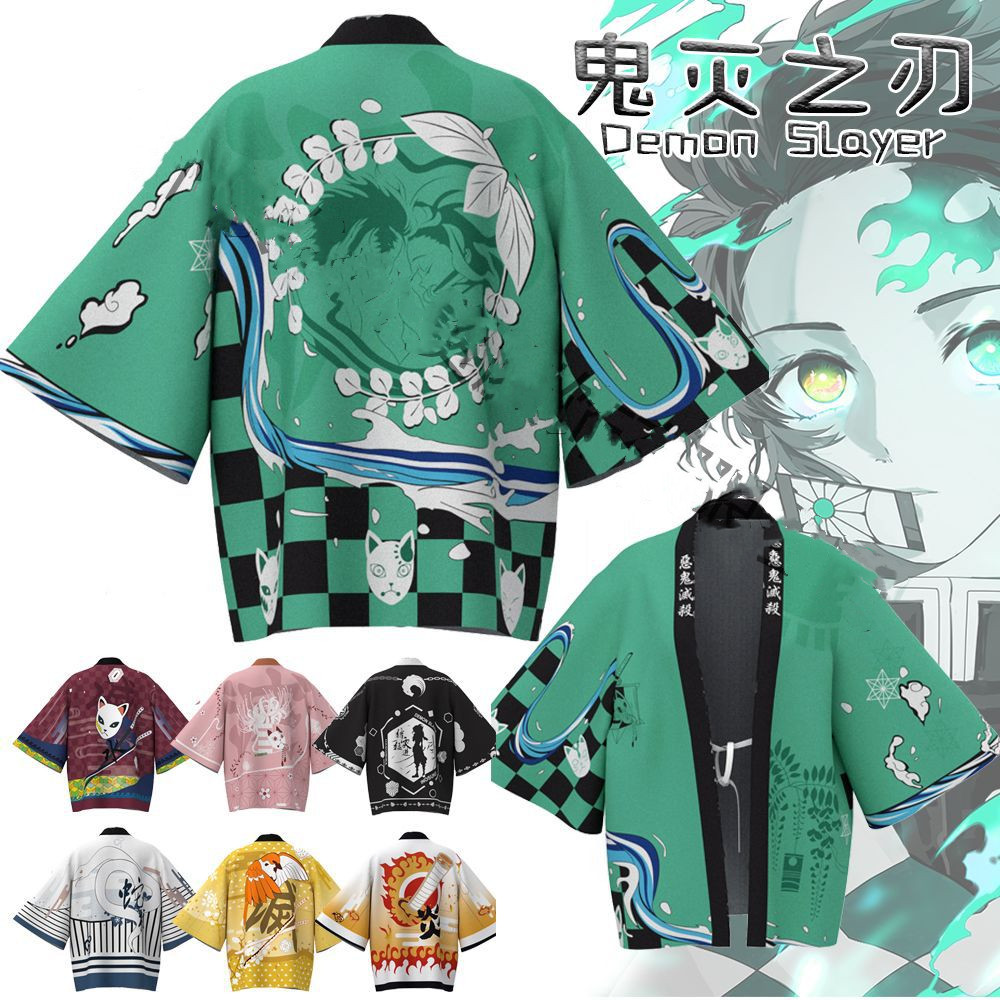 เสื้อคลุมคอสเพลย์ สไตล์อนิเมะดาบพิฆาตอสูร ชิโนบุ Demon Slayer Kimetsu No Yaiba Shinobu Giyuu