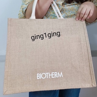 (ส่งฟรีEMS พร้อมส่งในไทย) กระเป๋าผ้ากระสอบทรงแข็งตั้งโต๊ะได้ BIOTHRM (ของแท้)