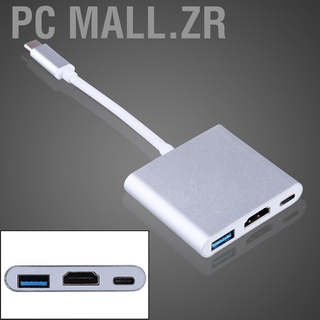 Pc Mall.Zr 3 In 1 Usb 3.1 Type C To Hdmi 3.0 อะแดปเตอร์ดิจิตอลมัลติพอร์ตพร้อมพอร์ตชาร์จ