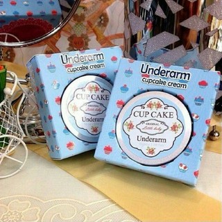 Underarm Cupcake สูตรกลางคืน