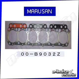 MARUSAN ปะเก็นฝาไฟ HINO FF3W เครื่อง W06D W06E (00-B9032Z)