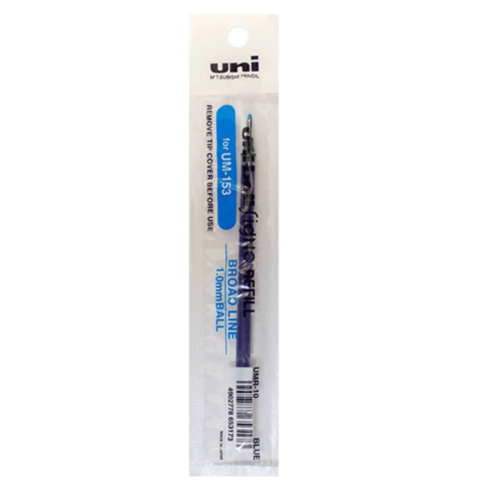 ไส้ปากกา UNI Signo UMR-10 (FOR UM-153)