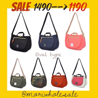 Anello Oval shoulder bag