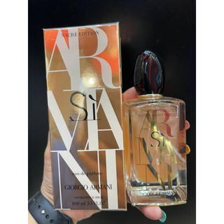 กล่องซีล Armani Si Nacre Edition