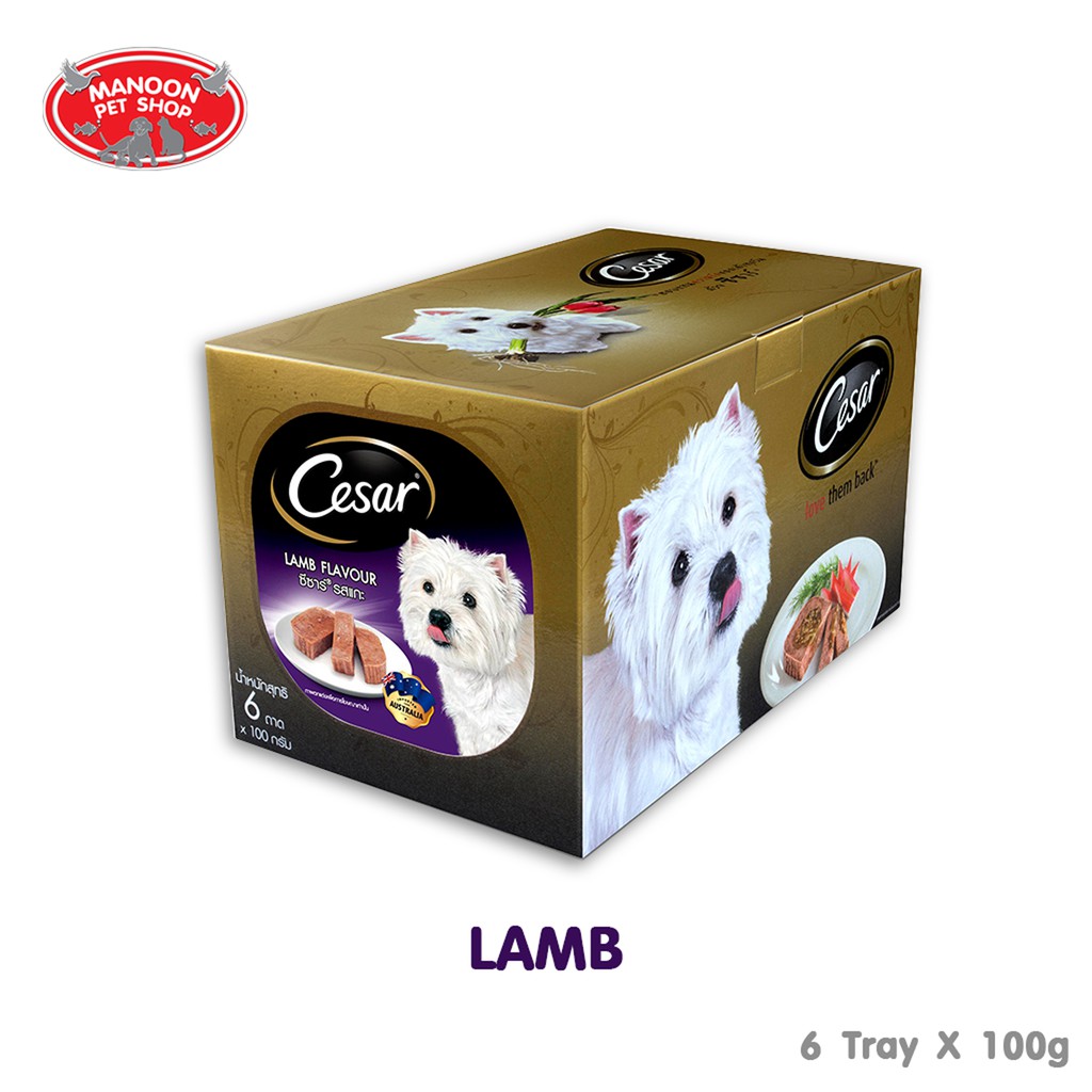 ส่งฟรี ทั้งร้าน⚡ [MANOON] Cesar Multipack Lamb 100g X 6tray ❤️  COD.เก็บเงินปลายทาง