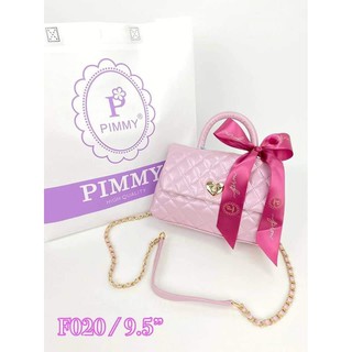 PIMMY ทรงโคโค่ 👜👜สีชมพู สายโซ่ 8นิ้ว