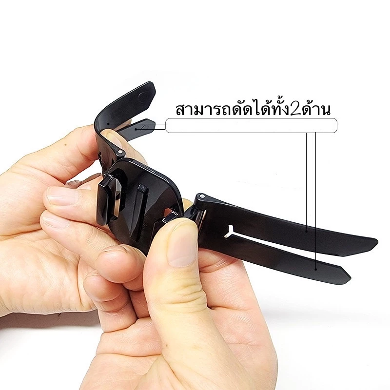 TUYU ขายึดติดหมวกกันน้อค สำหรับกล้องโกโปร กล้องแอคชั่น Motorcycle helmet Bracket for GOPRO DJI / Action Camera ติดหมวก thumbnail 6