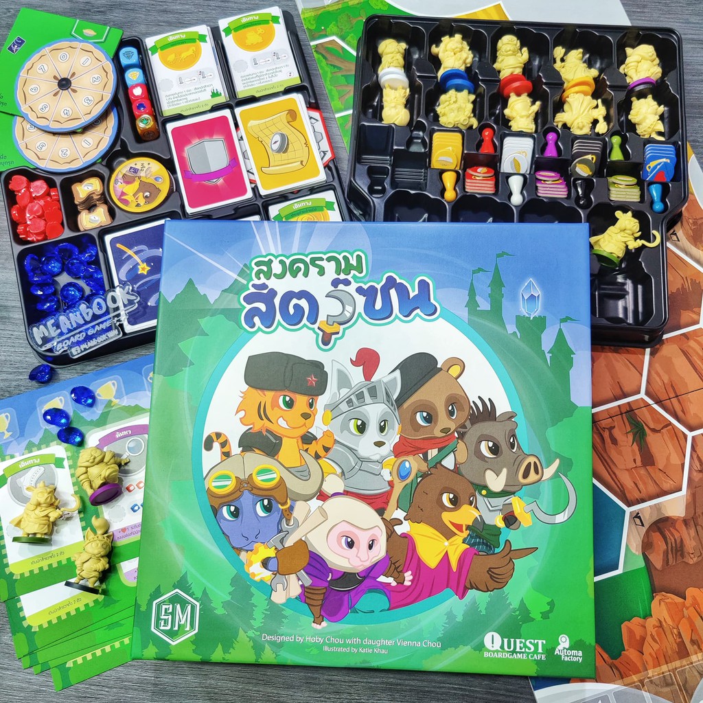 สงครามสัตว์ซน My Little Scythe Board game (ภาษาไทย) [C1]