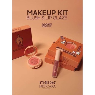 Nee Cara Meow Kit Blush &amp; Lip Glaze N317 บลัชออน+ลิป คอลเลคชั่นอุ้มเท้าแมว