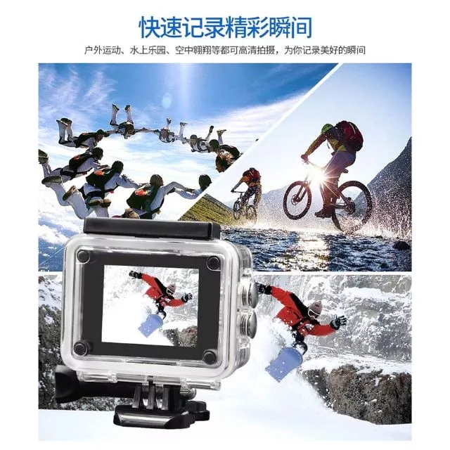 กล้องติดหมวก/กล้องดำน้ำ/actioncam SJ4000 FHD1080P thumbnail 7