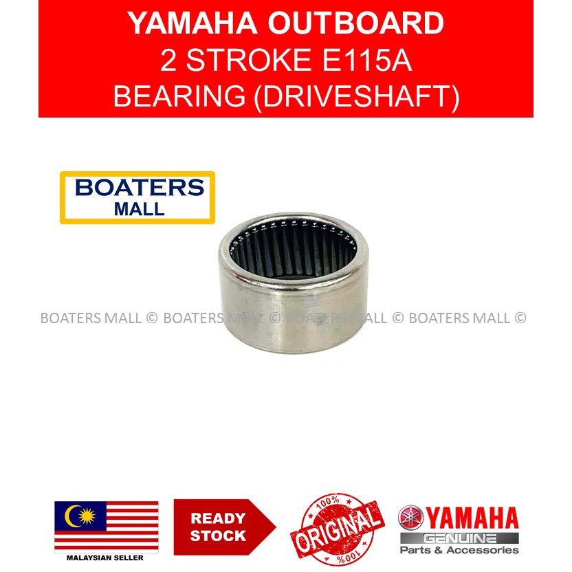 YAMAHA OUTBOARD 93317-330U2/93315-430V5 BEARING (DRIVESHAFT) 2 STROKE E115A & 4 STROKE -BOATERS MAL