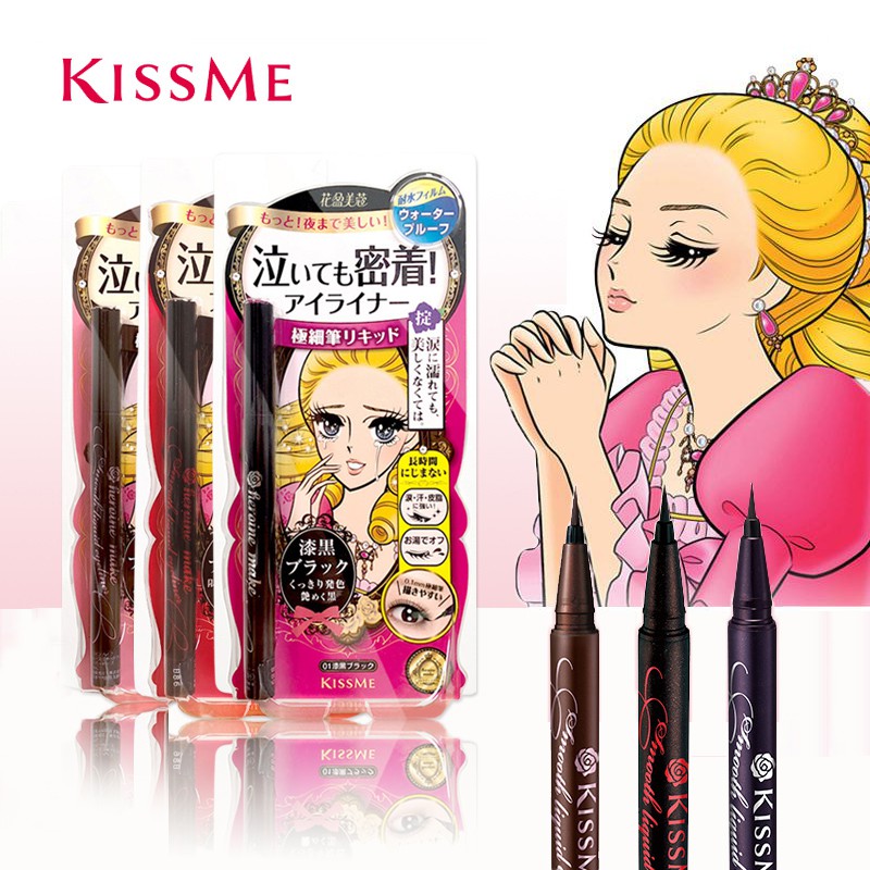 KISS ME Heroine Make Smooth Liquid Eyeliner 0.1mm fine Eyeliner