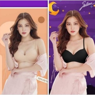 SABINA เสื้อชั้นใน ฟองดี SBXU9216  INVISIBLE WIRE (ไม่มีโครง) SEAMLESS FIT รุ่น PRETTY PERFECT รหัส SBXU9216