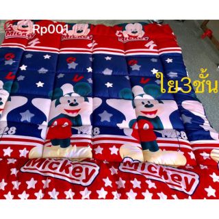 🌛Topper ขนาด 6 ฟุต🍓ลายลิขสิทธิ์📦ส่งฟรี