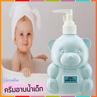 สบู่เหลวกิฟฟารีนครีมอาบน้ำสำหรับเด็กอ่อนละมุน/จำนวน1ชิ้น/รหัส31503/ปริมาณ300มล.🌺Tฮhe