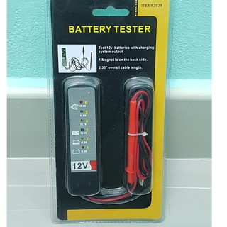 เครื่องวัดแบตเตอรี่ BATTERY  TESTER