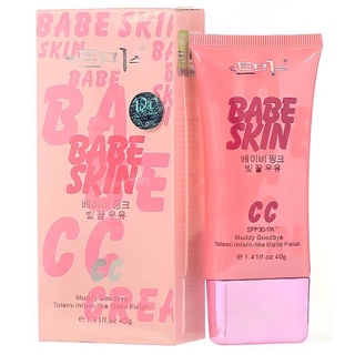 kitteung shop : ซีซีครีมผิวเด็ก หลอดสีชมพู CC Cream Babe Skin ปรับหน้าสว่างใส 🌼