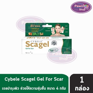 Cybele Scagel ซีเบล สกาเจล เจลลดรอยแผลเป็น 4 กรัม (1 หลอด)