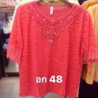 150 บาท Sale!! เสื้อลูกไม้ อก46-50 นิ้ว