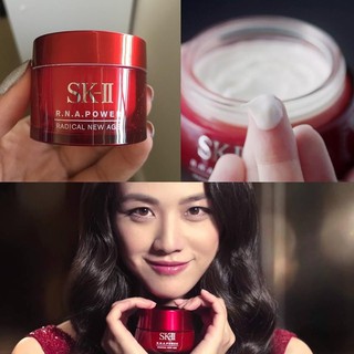 15กรัม ของแท้ 100 % ทุกกระปุก ขนาด 15 กรัม SK-II R.N.A. Power Radical New Age RNA SKII เอสเคทู รับประกันแท้100% 15ml