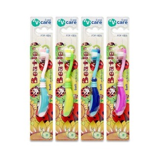 Vcare -แปรงสีฟันเด็ก BEATLE