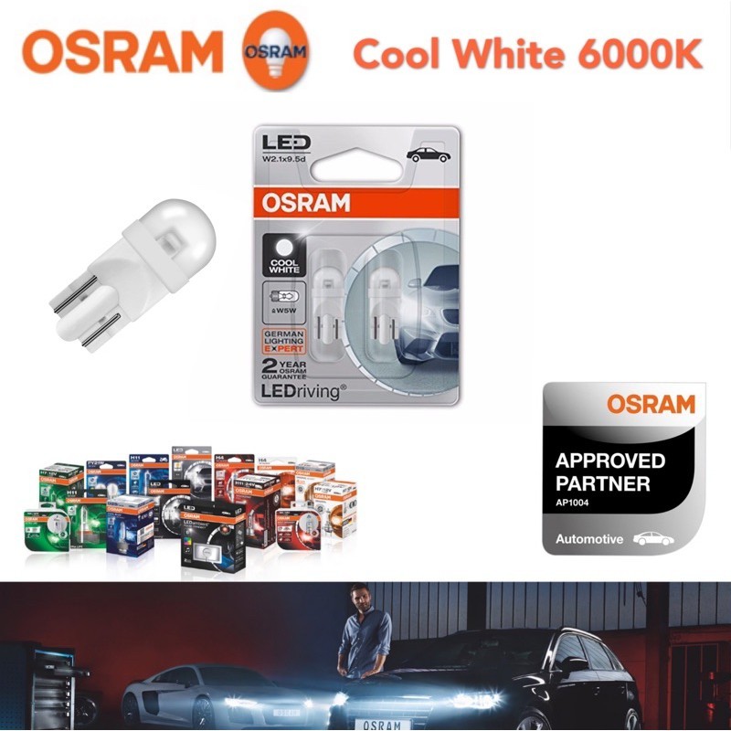 2780CW-02B / 2825DW3.1 OSR (eco pack) Osram LED T10 6000k cool white (W5W/ 4090/ T10) 12V 1W W2.1x9.
