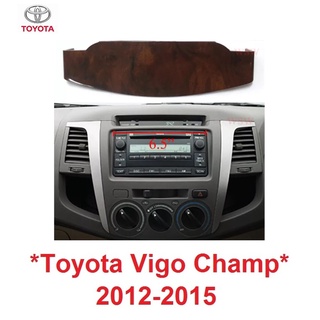 หน้าวิทยุ6.5 นิ้ว TOYOTA HILUX  VIGO CHAMP 2012 -2015 บังแดดวิทยุ โตโยต้า วีโก้แชมป์ เครื่องเสียง บังแสงสะท้อน ลายไม้