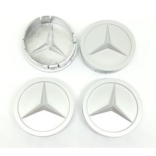 ฝาครอบดุมล้อ BENZ เบนซ์ ดาว 59mm. พื้นเงิน