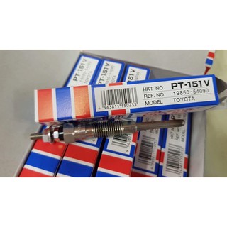 หัวเผา GLOW PLUG HKT TOYOTA MIGHTY -X MTX NO. PT-151V โตโยต้า ไมตี้เอ็กซ์