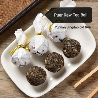 Yunnan Bingdao puer raw tea ball natural flowers sweet flavor puer tea 300g box