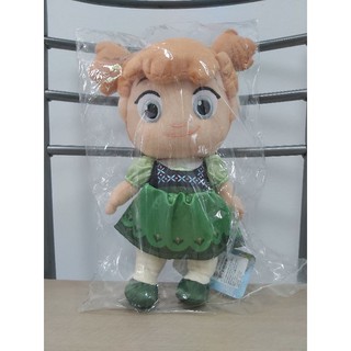 ตุ๊กตา Anna Baby 11นิ้ว