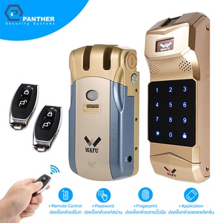 กลอนประตูดิจิตอลบานเลื่อน Wafu-010B Digital Door Lock