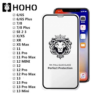 ฟิล์มกระจก แบบเต็มจอ HD ใช้สำหรับ iPhone 14 6 7 8+ Plus 14 Plus SE 2020 XS XR Max 11 12 Pro Max 13 14 Pro Max mini