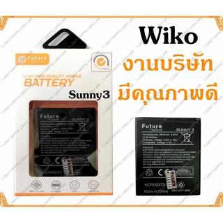 แบต Wiko Sunny3 Sunny3 Plus Sunny4 K200 Battery แบตSunny3 แบตSunny3Plus แบตSunny4 แบตK200 มีคุณภาพดี