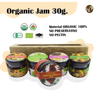 แยมออร์แกนิค ขนาดเล็ก 30 กรัม Organic Jam 30g.