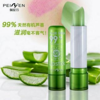 Aloe Vera99%Soothing Gel Lipstickลิปม้อยส์เพิ่มความชุ่มชื้น