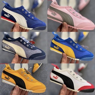 รองเท้าเด็กPuma Slip On (size25-35)แบบผ้า สวมไม่ผูกเชือก