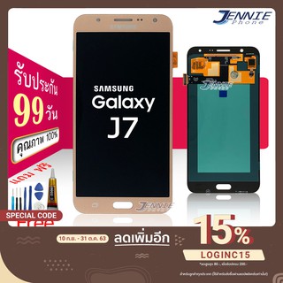 หน้าจอSamsung J7 งานเหมือนแท้ OLED Samsung J7 หน้าจอ​ซัมซุง J7 incell(ปรับเเสงได้)