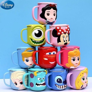 พร้อมส่งในไทย⭐️แก้วน้ำเก็บอุณหภูมิ ลายน่ารัก